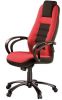 �idle Stripo Classic 5320