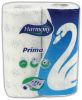 Kuchy�sk� ut�rky Prima