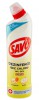 Savo WC Citrón, 700 ml