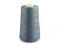 Polyesterové nitě pro overlocky i klasické šití návin 5000 yards PES 40/2 - 742 Steel Gray, 1 ks