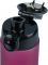 BAAGL Tritanová láhev na pití Ruby, 700 ml
