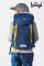 BAAGL Batoh Tracker Azul