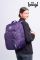 BAAGL SET 3 Coolmate Plum: batoh, penál, sáček