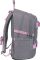 BAAGL SET 3 Skate Kuromi Grey: batoh, penál, sport