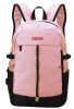 Batoh růžový, moderní styl 09494340                