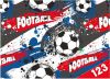 Desky na číslice Fotbal 8021002