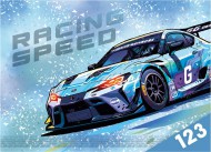 Desky na číslice Speed 