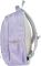 Batoh studentský Brisk Purple