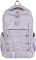 Batoh studentský Brisk Purple