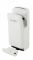 Bílý plastový bezdotykový tryskový vysoušeč rukou 