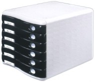 Intrica - 6 nízkých zásuvek černá - zvětšit obrázek