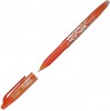 Pilot Frixion 0,7 oranžový - gumovatelný