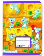 Sešit  školní 512 - 2 pomocné linky/10 listů - zvětšit obrázek