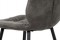 Jídelní židle AC-1127 GREY3