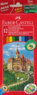 Dřevěné pastelky Zámek 12 ks - zvětšit obrázek