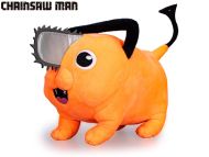 Chainsaw Man - Pochita plyšový 27 cm 