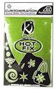 Nažehlovací fólie HOT FIX zelená glitr