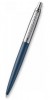 Parker Jotter XL Primrose Matte Blue CT, kuličkové pero