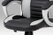 Kancelářská židle KA-V507 GREY 